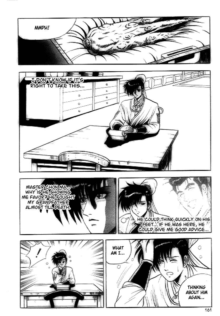 Yeolhyeol Gangho Chapter 19 - Page 9