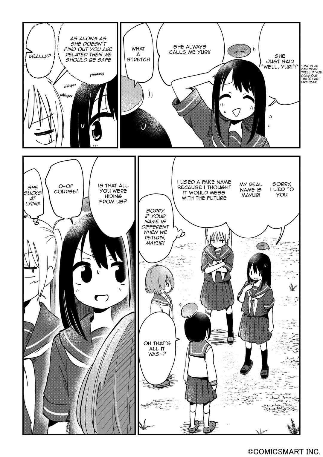 Fushigi no Mayuri-san Chapter 112 - Page 3