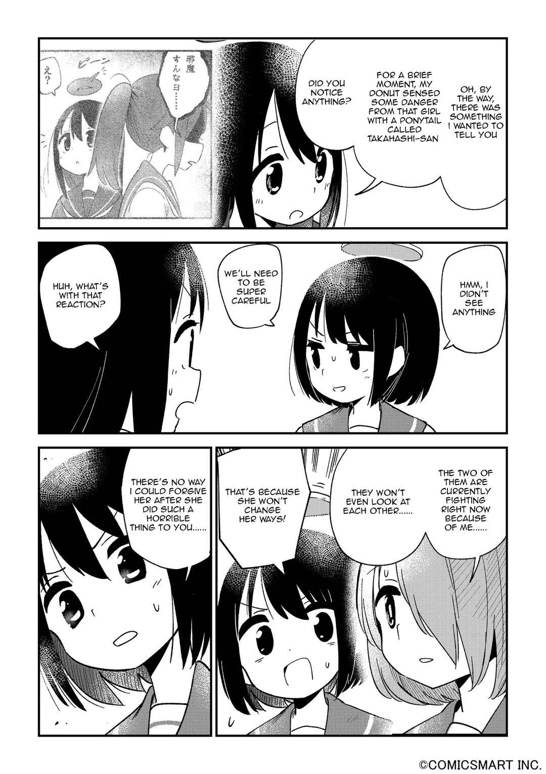 Fushigi no Mayuri-san Chapter 112 - Page 4