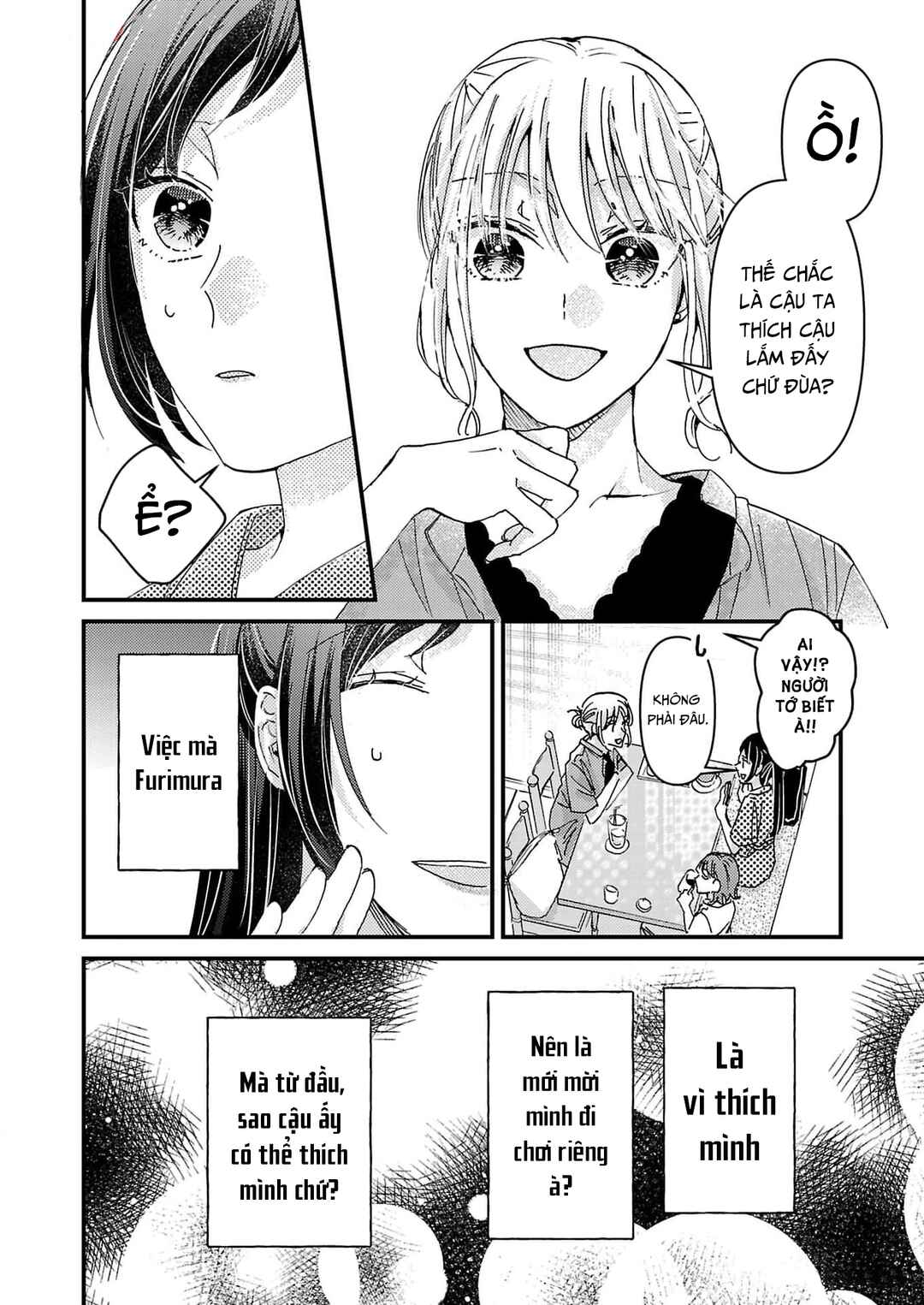 Watashi no Shitsuji wa Nabiite Kurenai Chapter 9 - Page 13