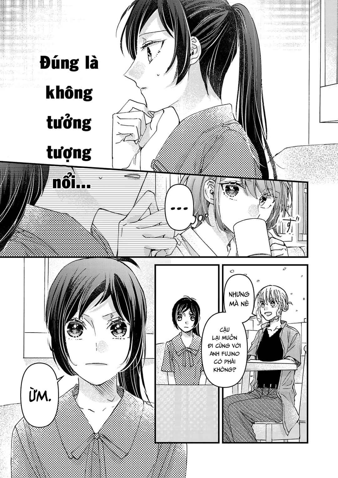 Watashi no Shitsuji wa Nabiite Kurenai Chapter 9 - Page 14