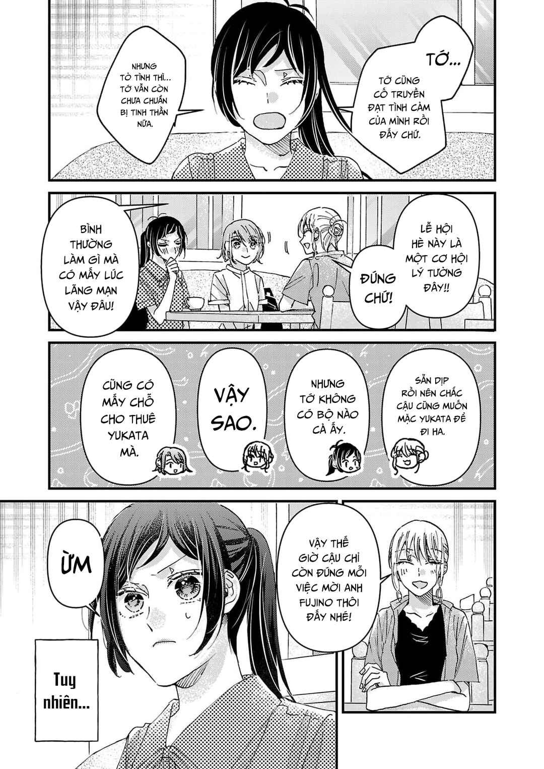 Watashi no Shitsuji wa Nabiite Kurenai Chapter 9 - Page 16