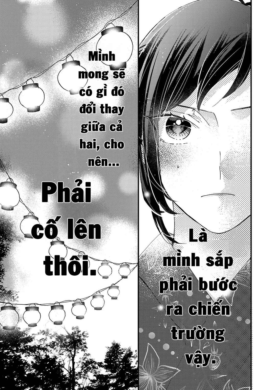 Watashi no Shitsuji wa Nabiite Kurenai Chapter 9 - Page 30