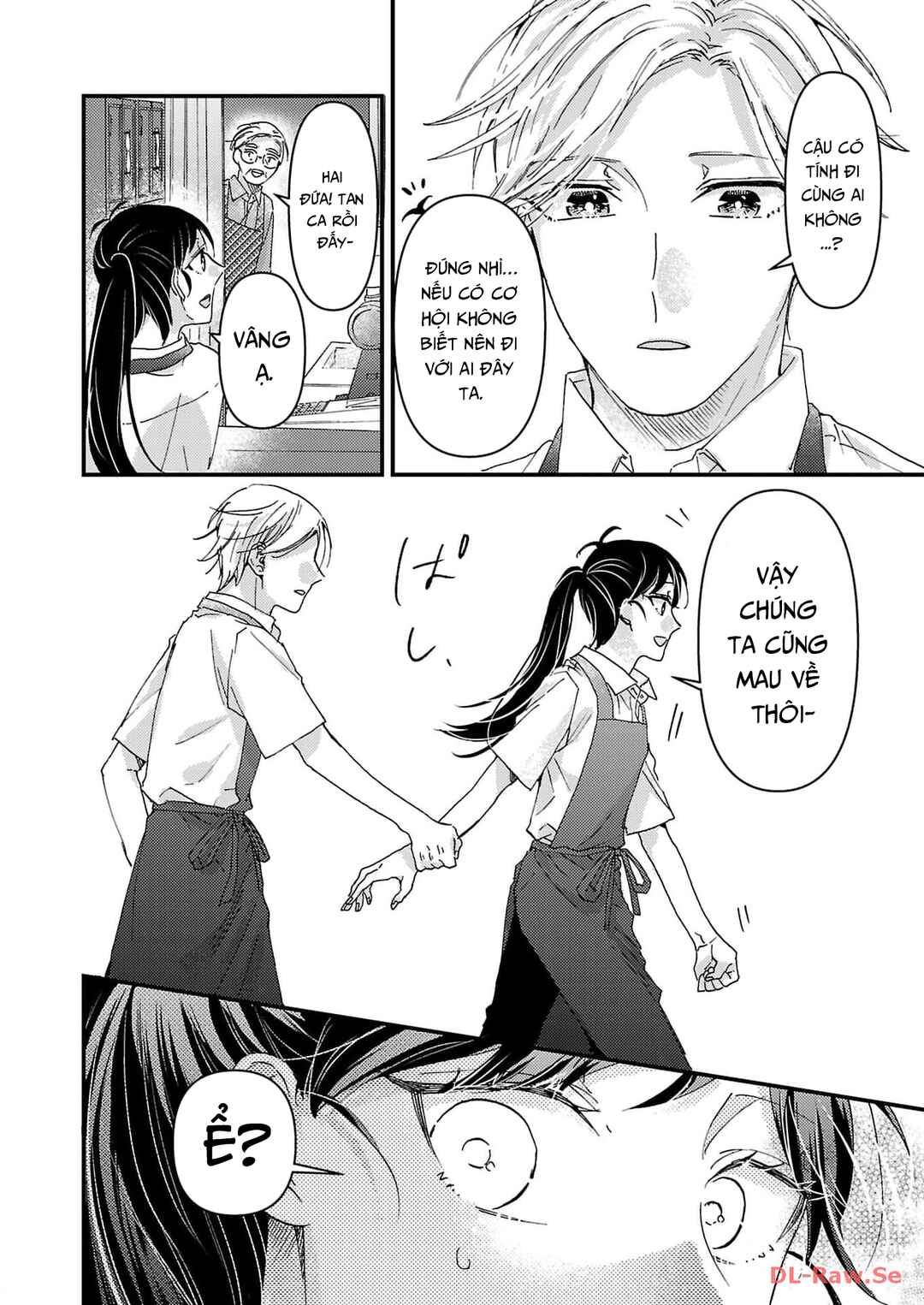 Watashi no Shitsuji wa Nabiite Kurenai Chapter 9 - Page 7