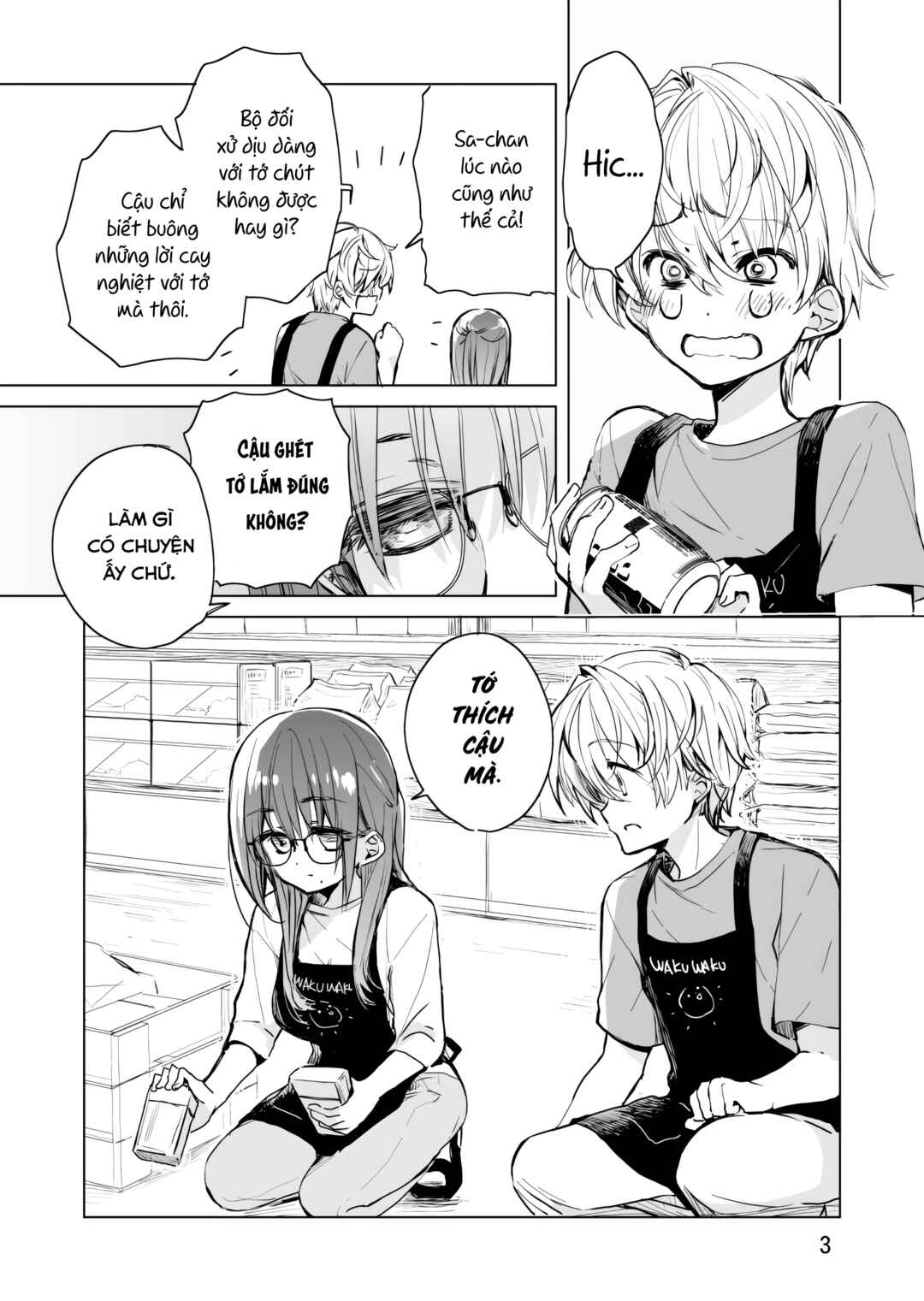 Drugstore Ten'in Sacchan no Nichijou Chapter 1 - Page 3
