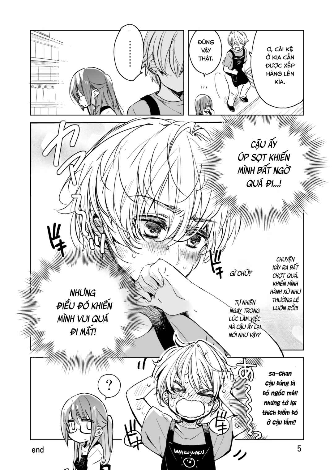 Drugstore Ten'in Sacchan no Nichijou Chapter 1 - Page 5