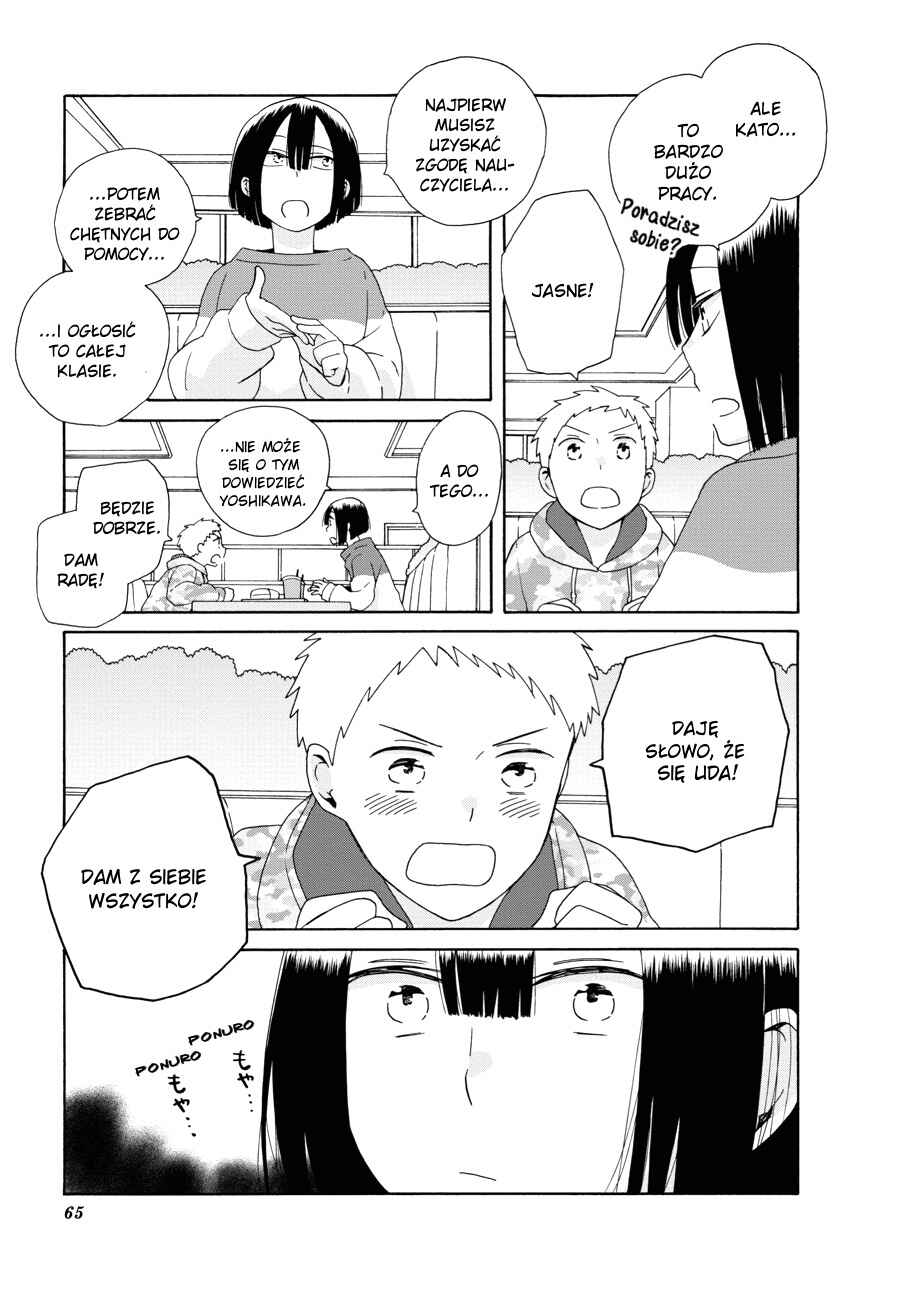 Love at Fourteen Chapter 45.1 - Page 4