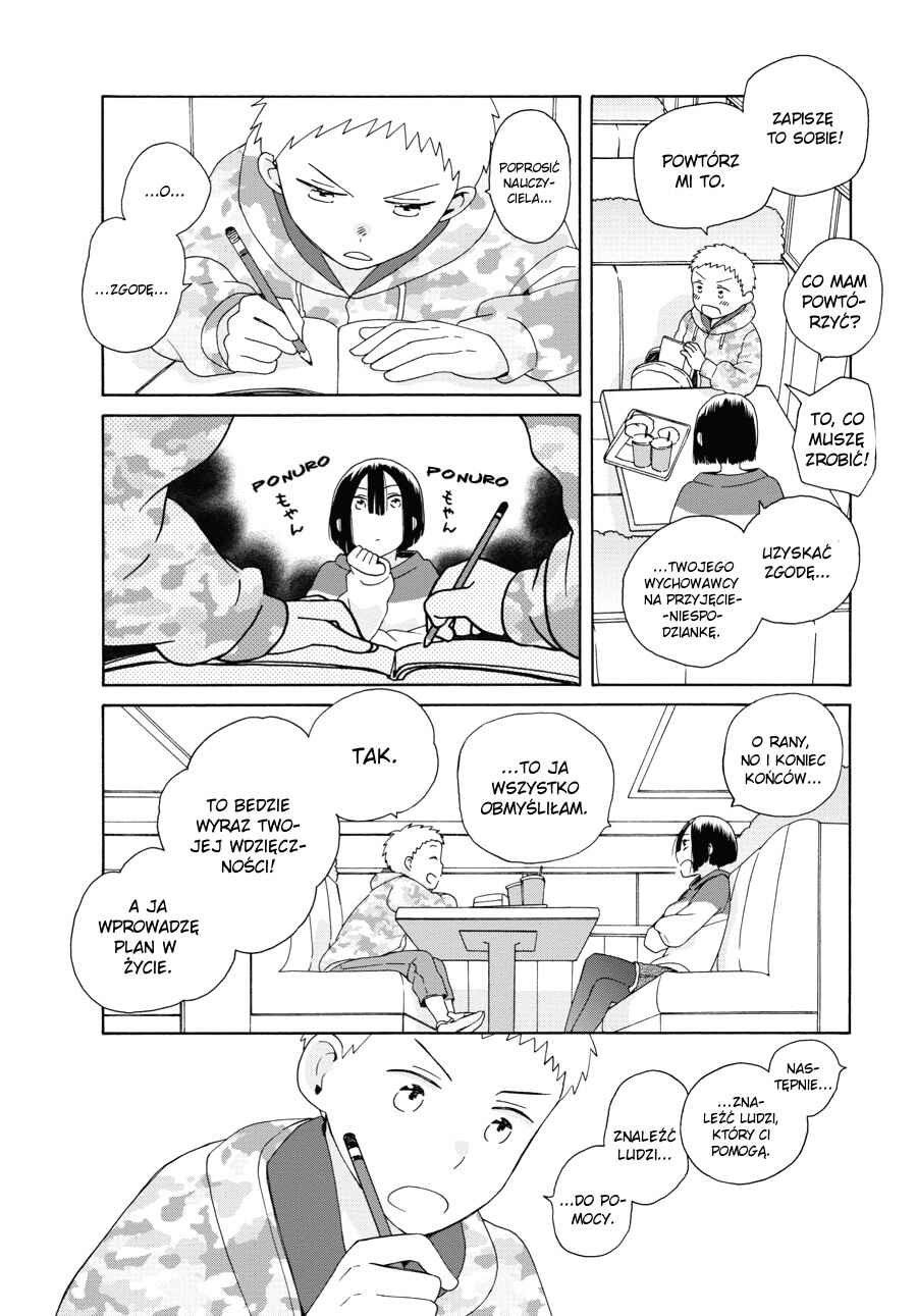 Love at Fourteen Chapter 45.1 - Page 5