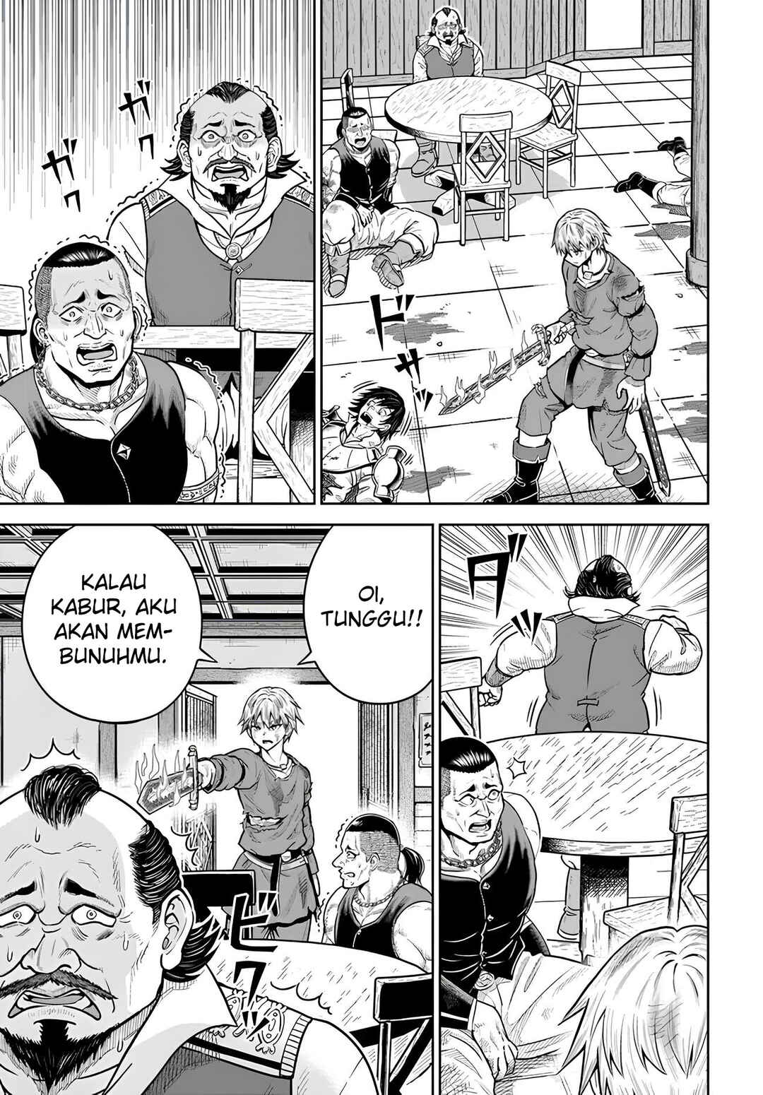 Dungeon ni Hisomu Yandere na Kanojo ni Ore wa Nandomo Korosareru Chapter 21 - Page 14