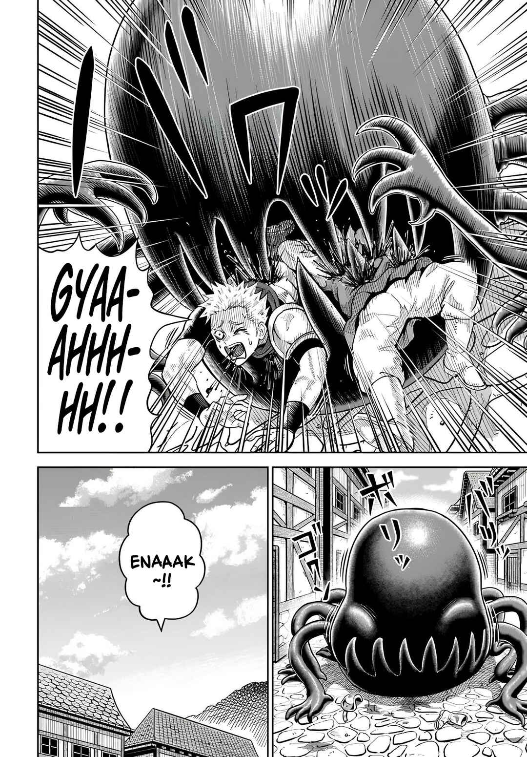 Dungeon ni Hisomu Yandere na Kanojo ni Ore wa Nandomo Korosareru Chapter 21 - Page 3