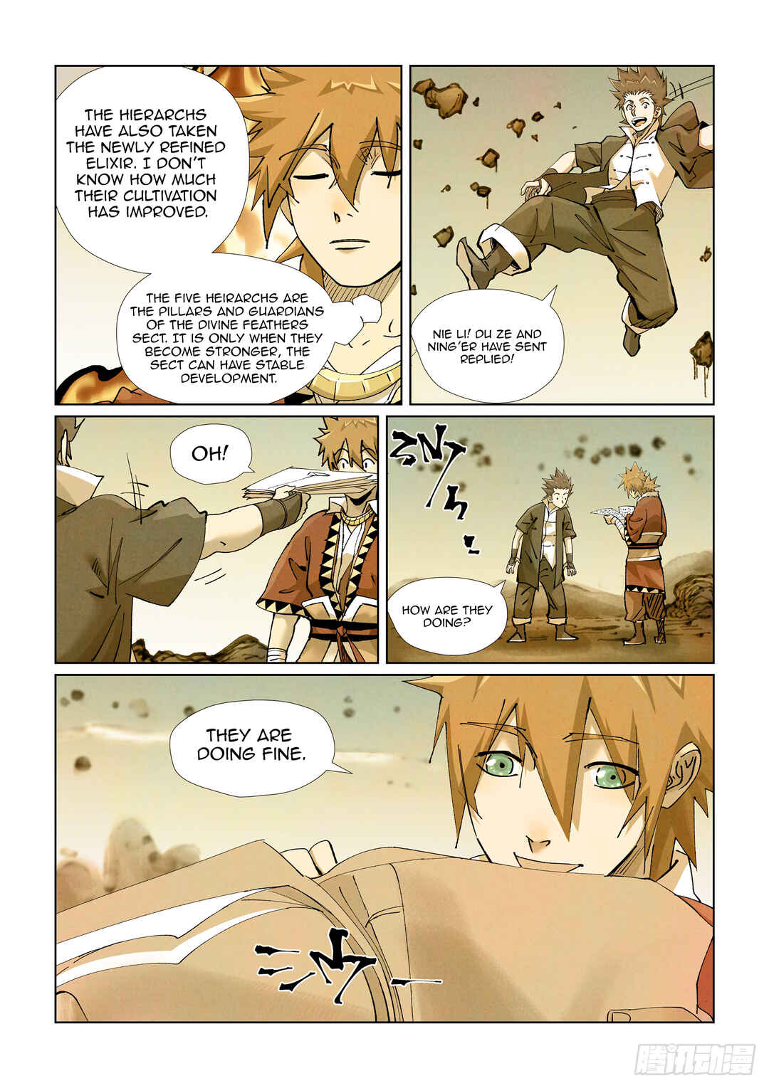 Yāo Shén Jì Chapter 429.5 - Page 2