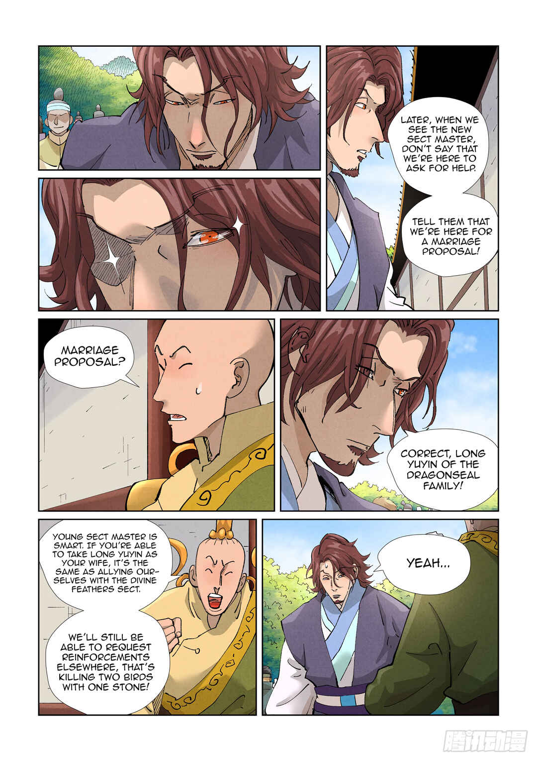 Yāo Shén Jì Chapter 429.5 - Page 9