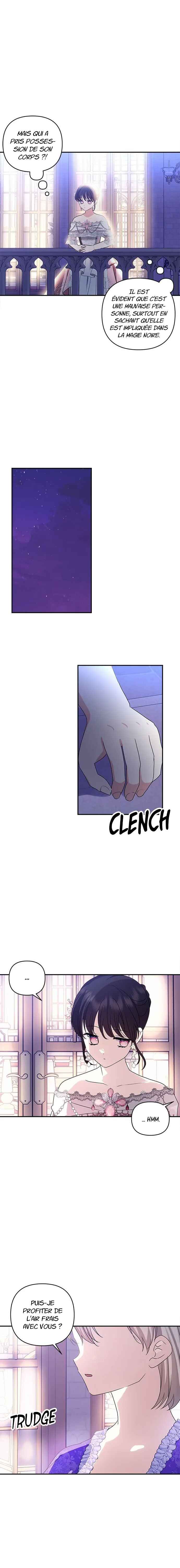 Monster Duke's Daughter Chapter 120 - Page 12