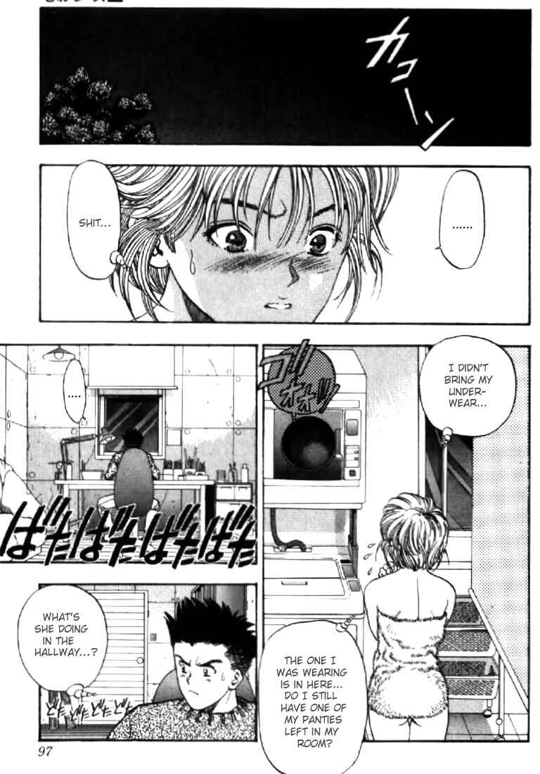 Video Girl Ai Chapter 104 - Page 12