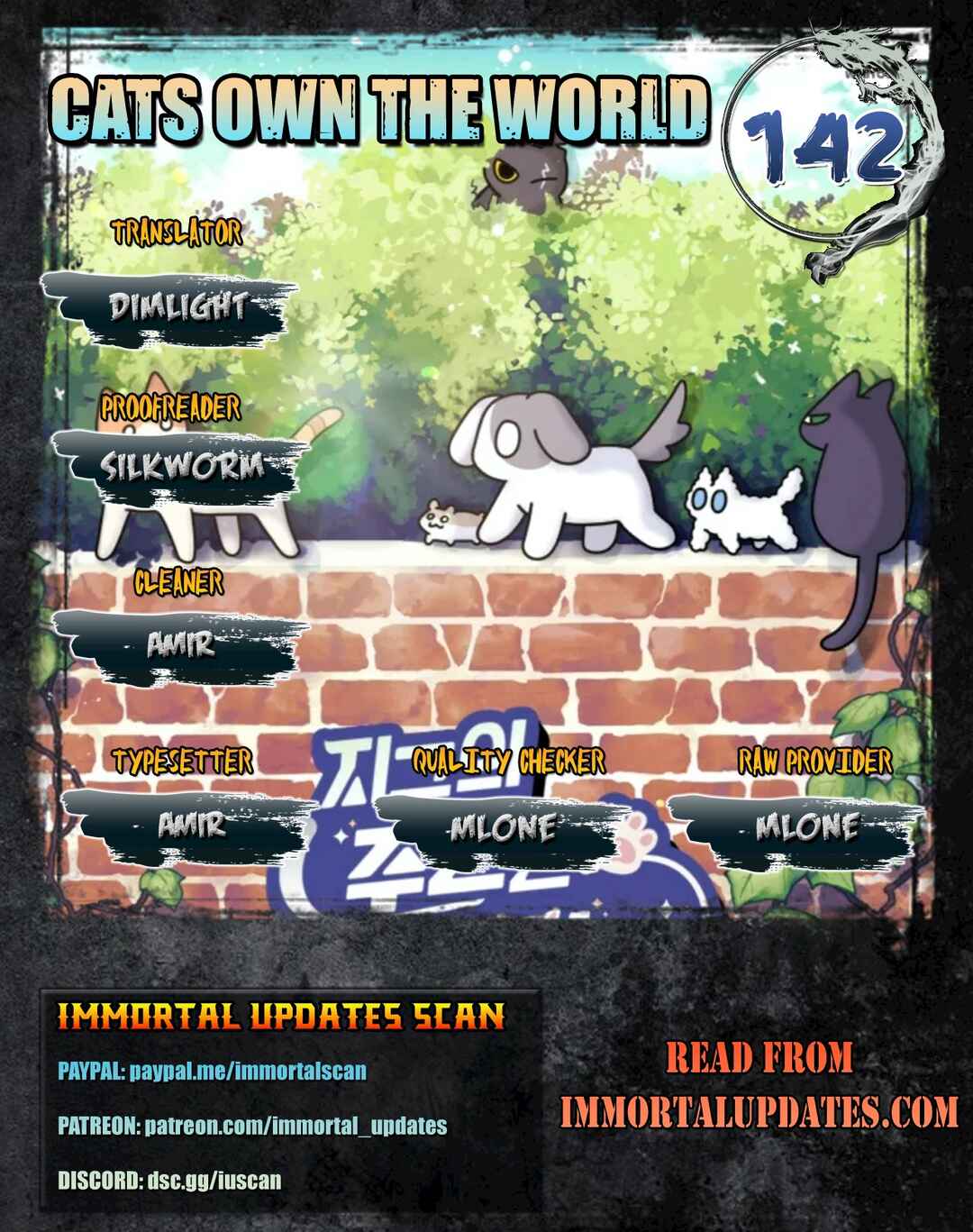 Jigu ui Juin eun Goyangida Chapter 142 - Page 1