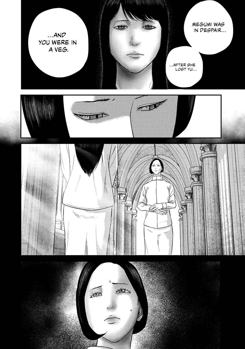 Smiley! Chapter 14 - Page 18