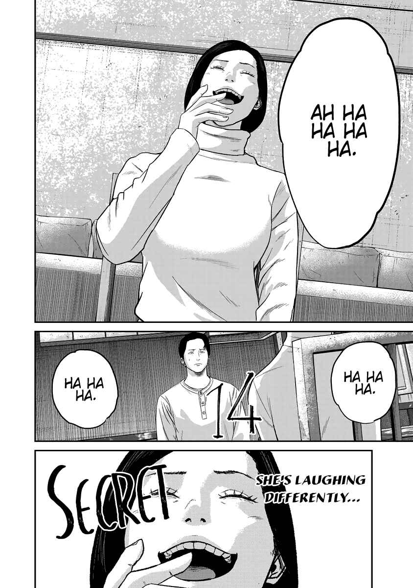 Smiley! Chapter 14 - Page 2