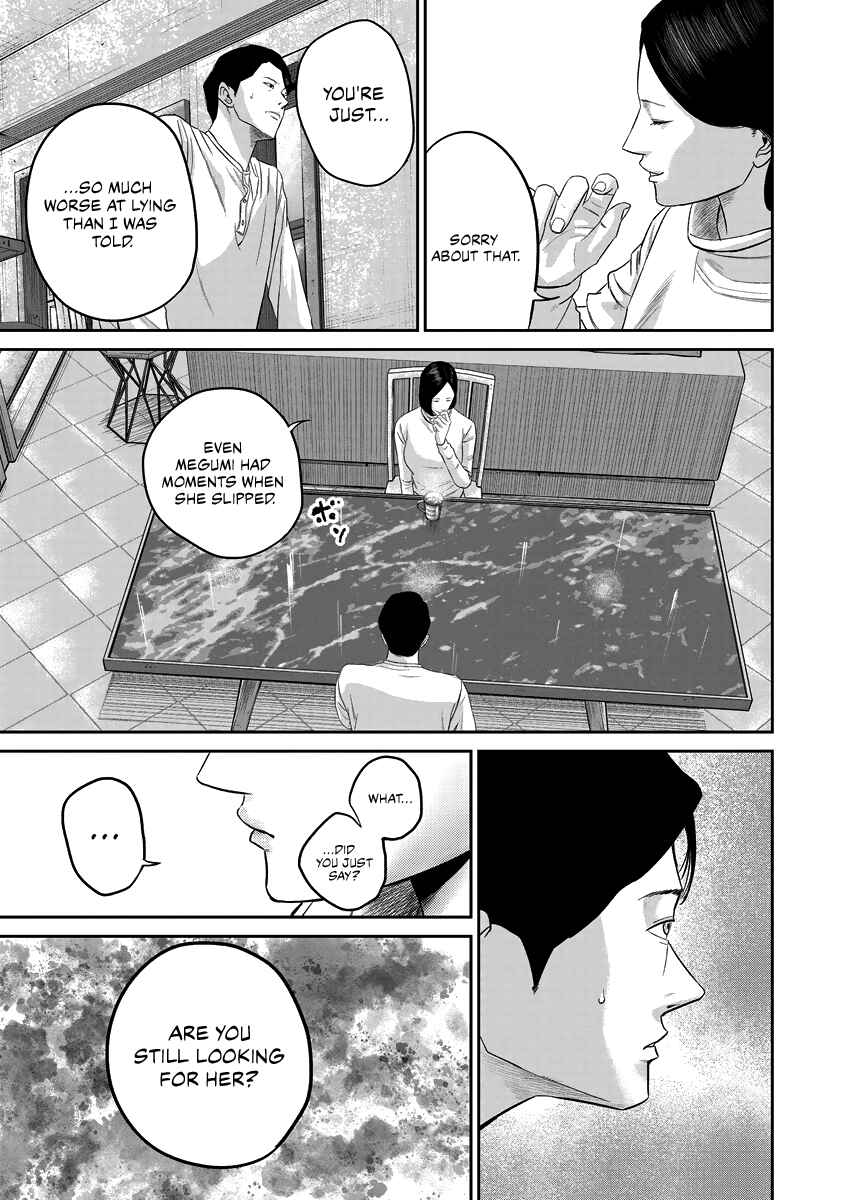 Smiley! Chapter 14 - Page 3