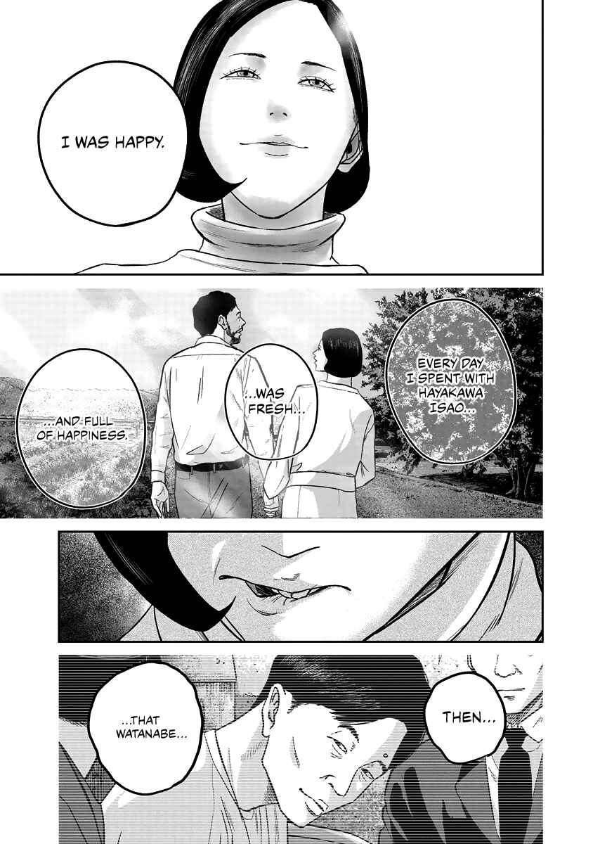 Smiley! Chapter 14 - Page 9