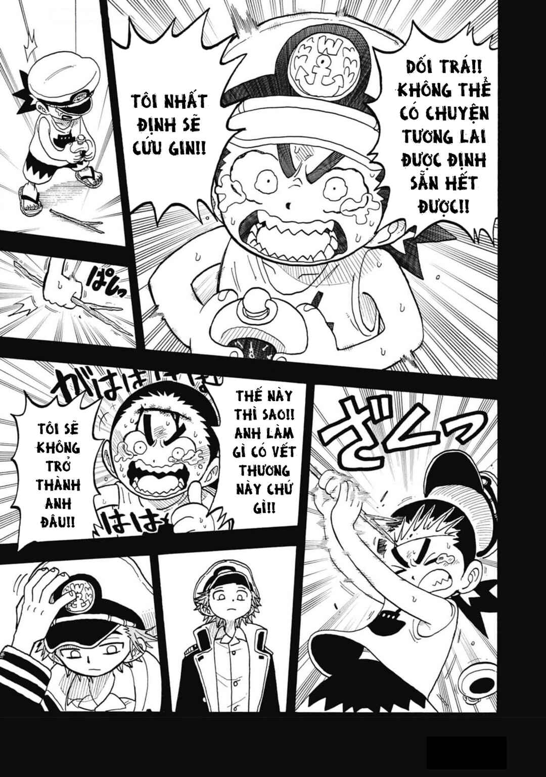 Unmei no Makimodoshi Chapter 38 - Page 13