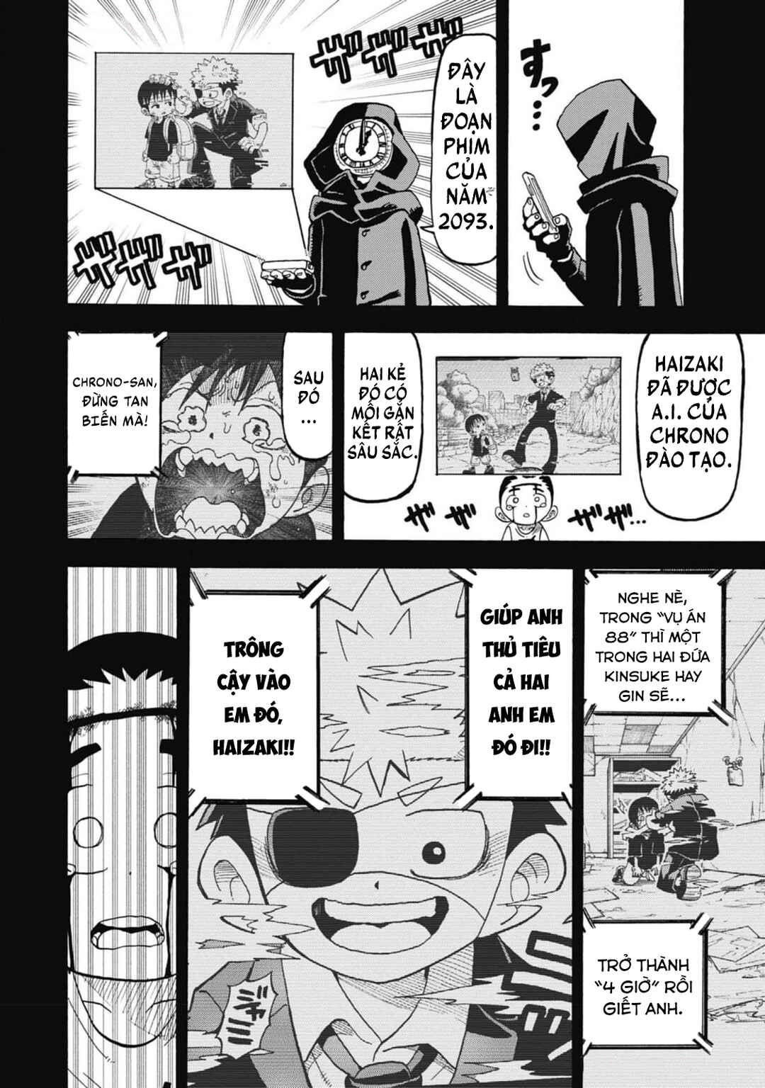Unmei no Makimodoshi Chapter 38 - Page 16
