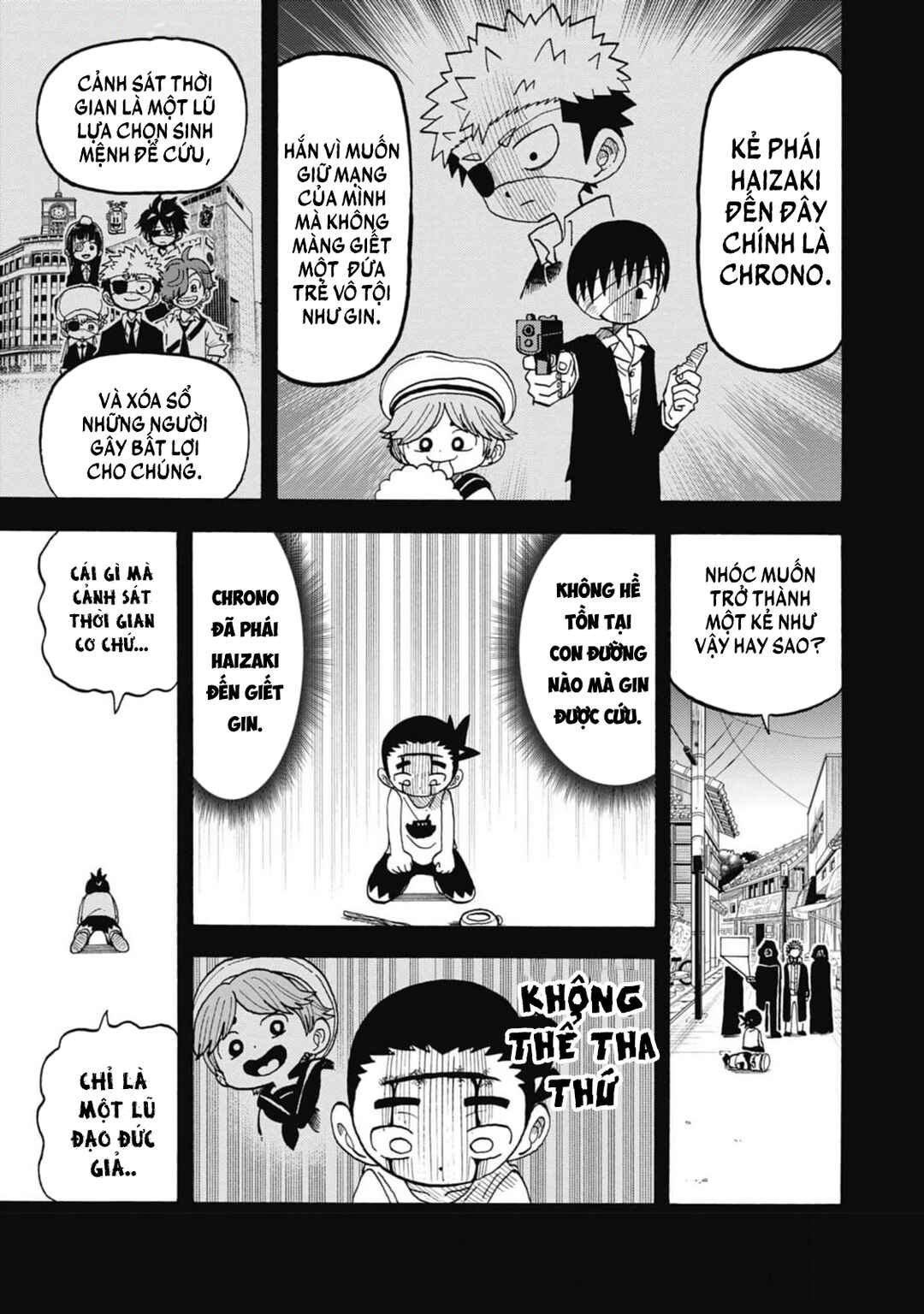 Unmei no Makimodoshi Chapter 38 - Page 17