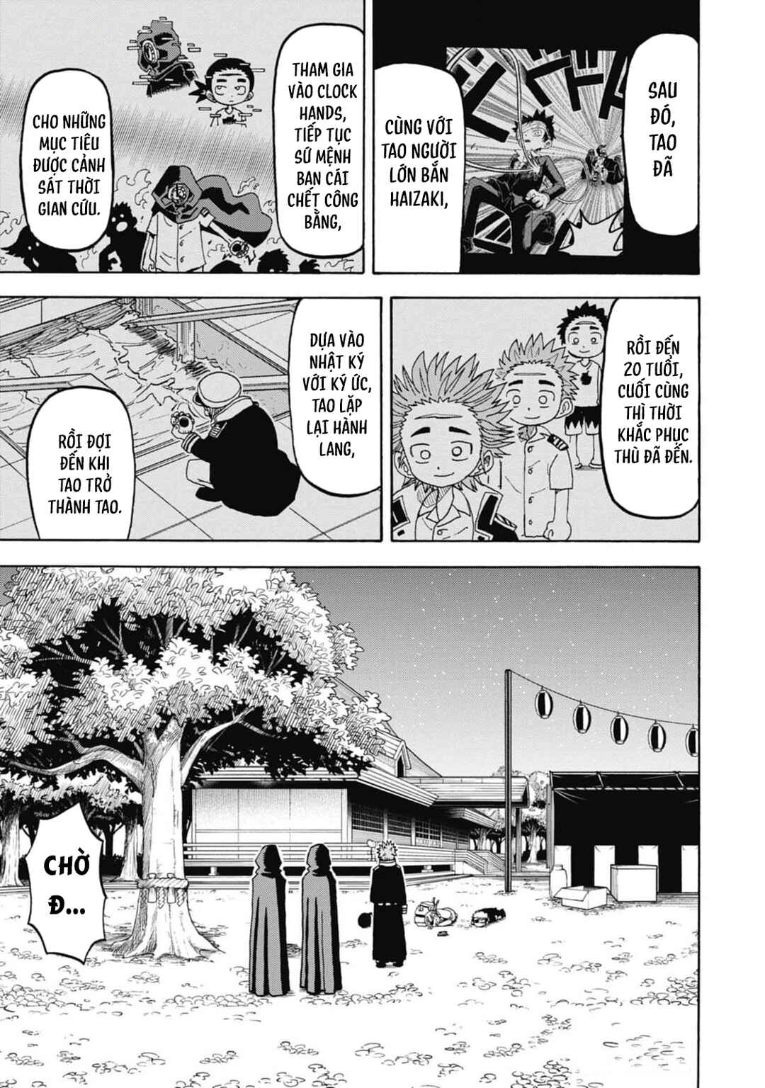Unmei no Makimodoshi Chapter 38 - Page 21