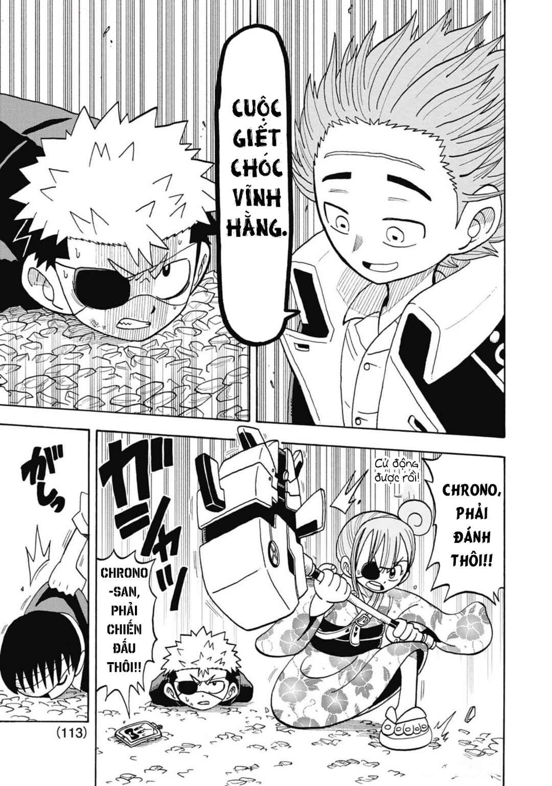 Unmei no Makimodoshi Chapter 38 - Page 23