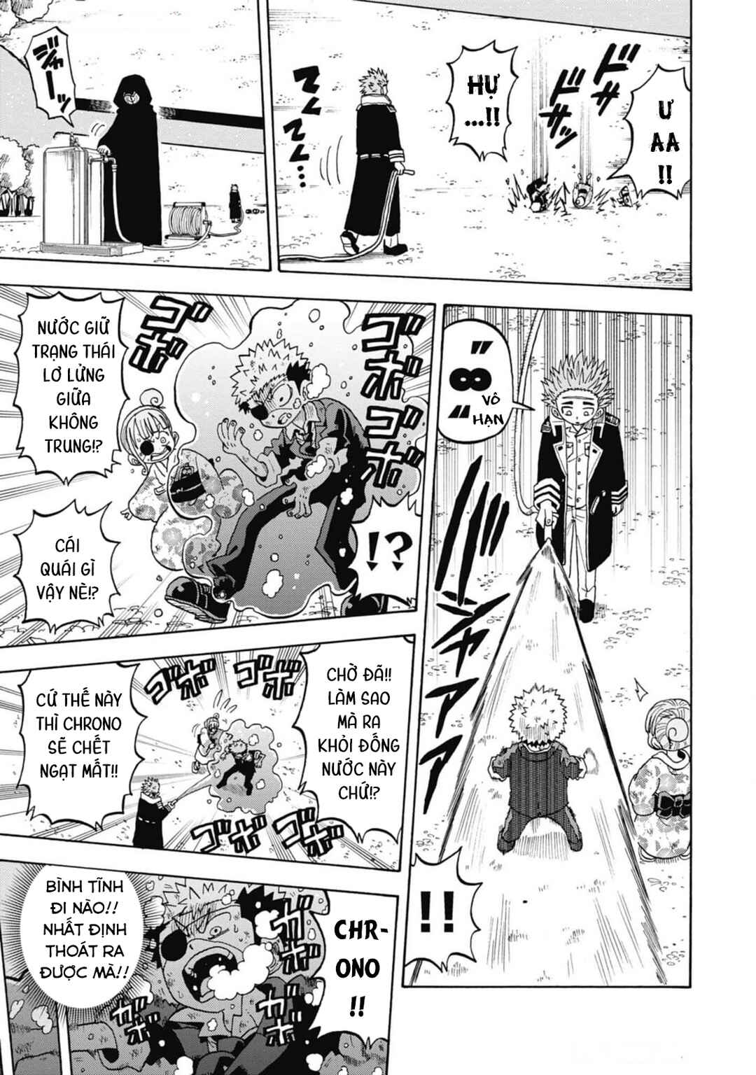 Unmei no Makimodoshi Chapter 38 - Page 30