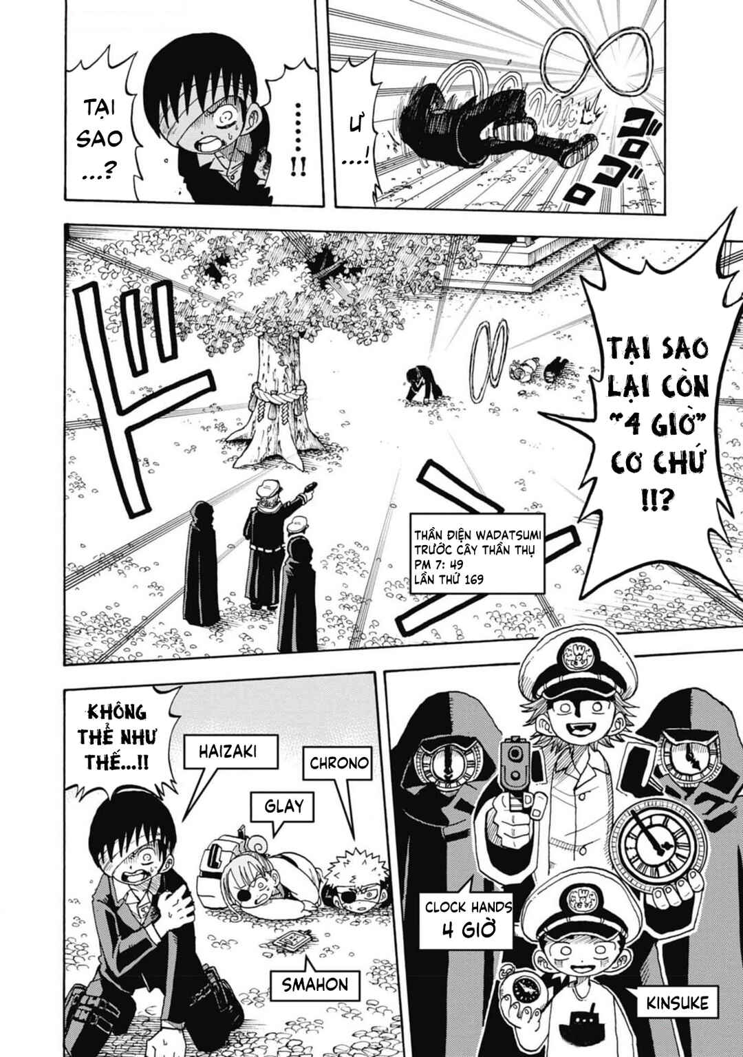 Unmei no Makimodoshi Chapter 38 - Page 4