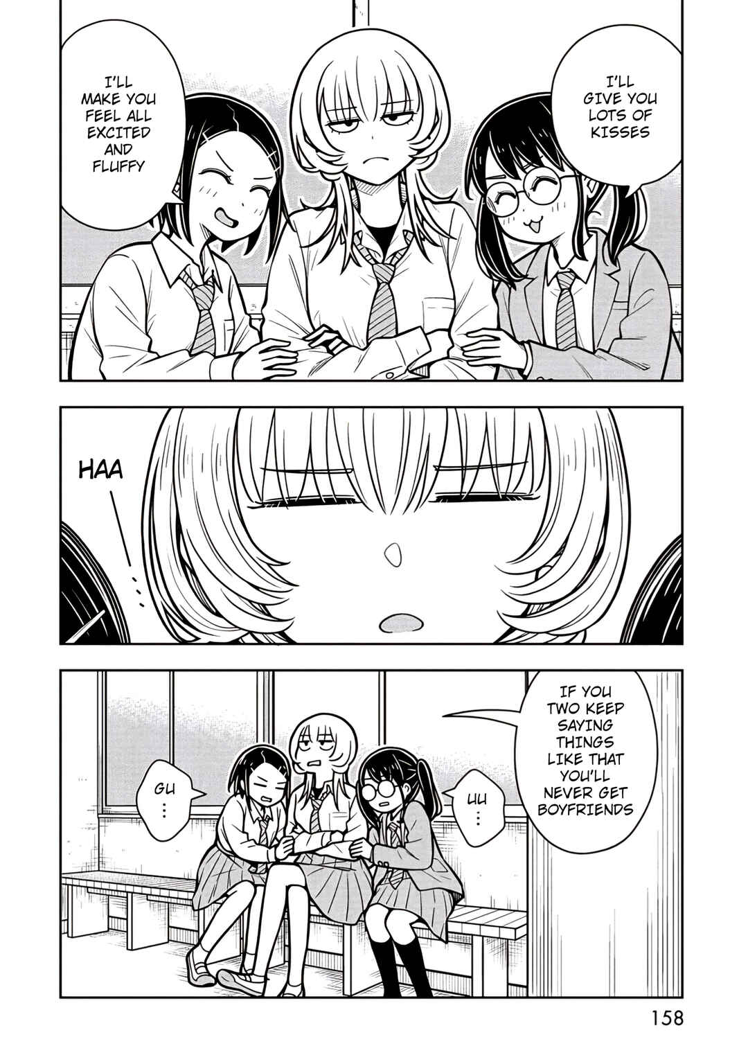 Kyou kara Hajimeru Osananajimi Chapter 119.5 - Page 12