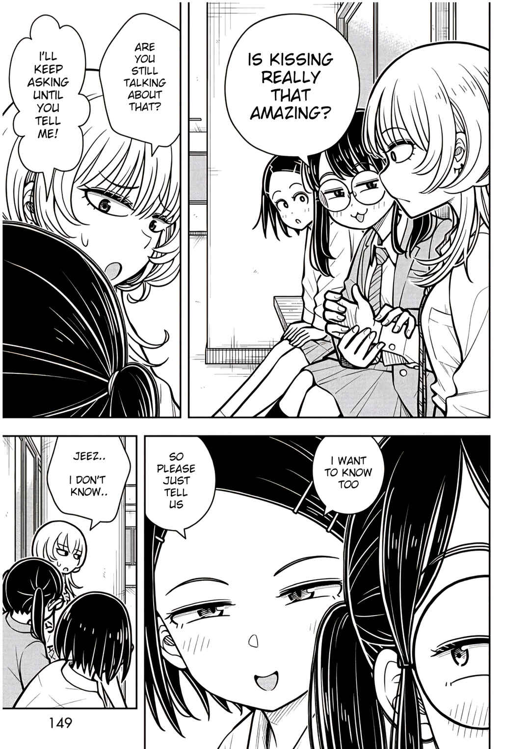 Kyou kara Hajimeru Osananajimi Chapter 119.5 - Page 3
