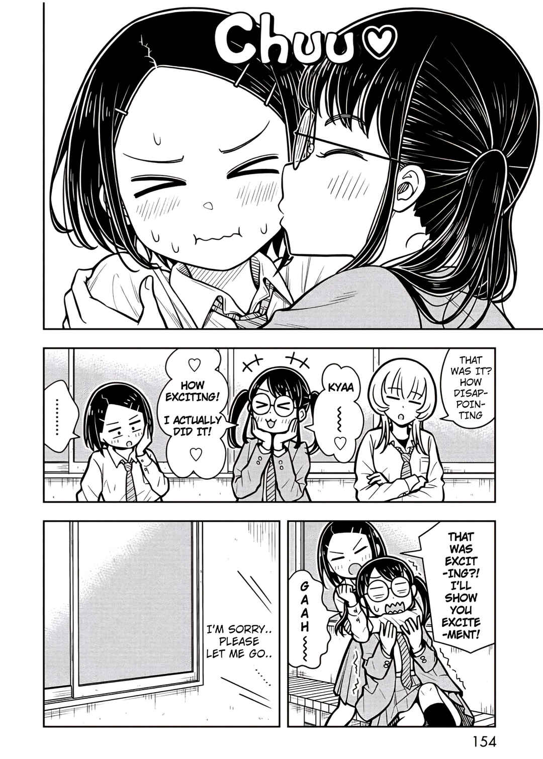 Kyou kara Hajimeru Osananajimi Chapter 119.5 - Page 8