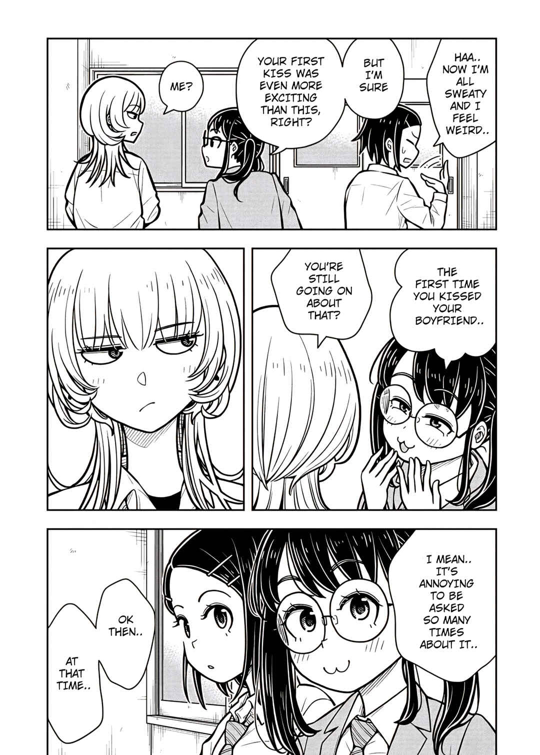 Kyou kara Hajimeru Osananajimi Chapter 119.5 - Page 9