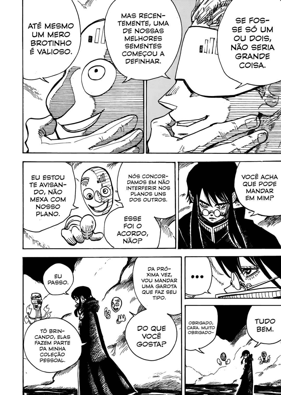 Shuiro no Kamen Chapter 9 - Page 23