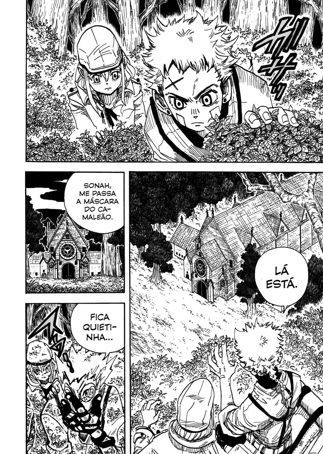 Shuiro no Kamen Chapter 9 - Page 25