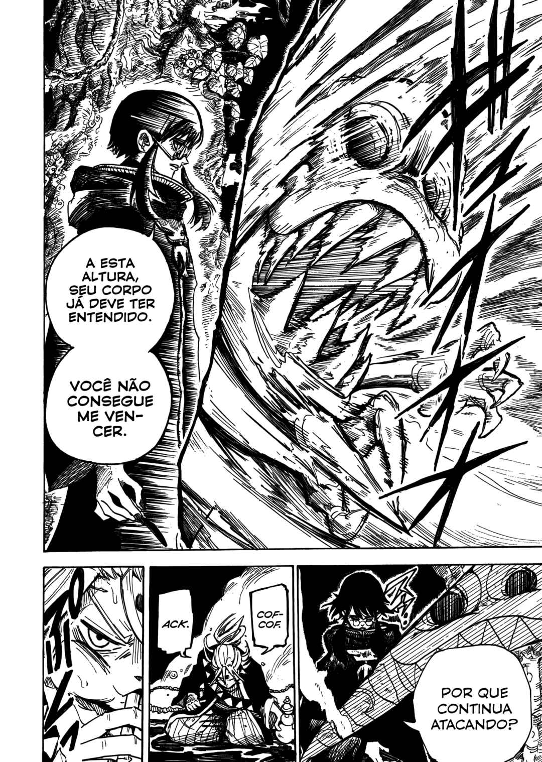 Shuiro no Kamen Chapter 9 - Page 7