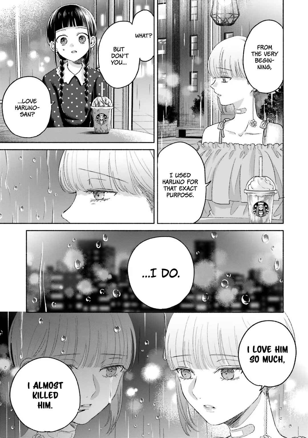 A Day With Rinko-chan Chapter 7 - Page 10