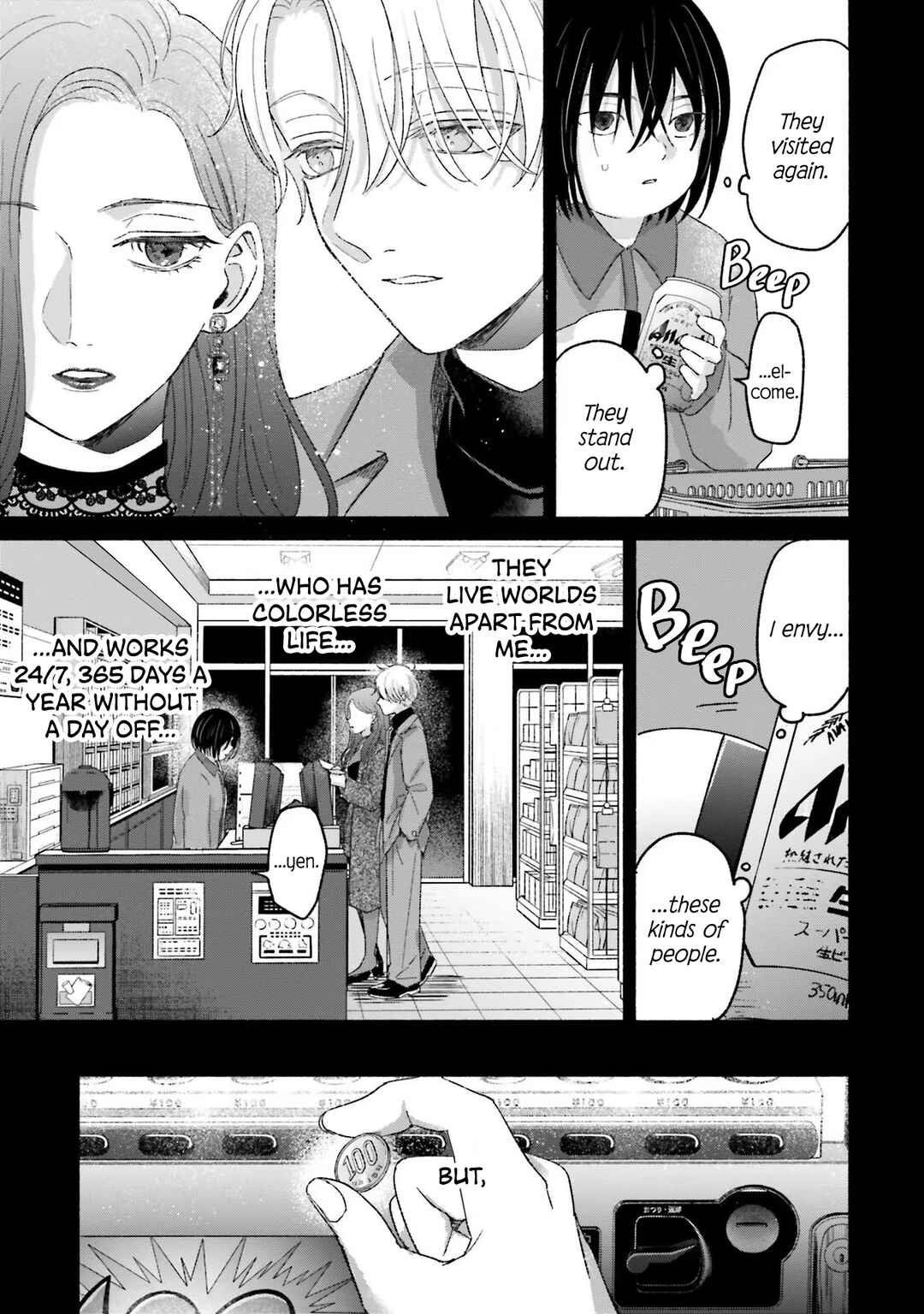 A Day With Rinko-chan Chapter 7 - Page 12