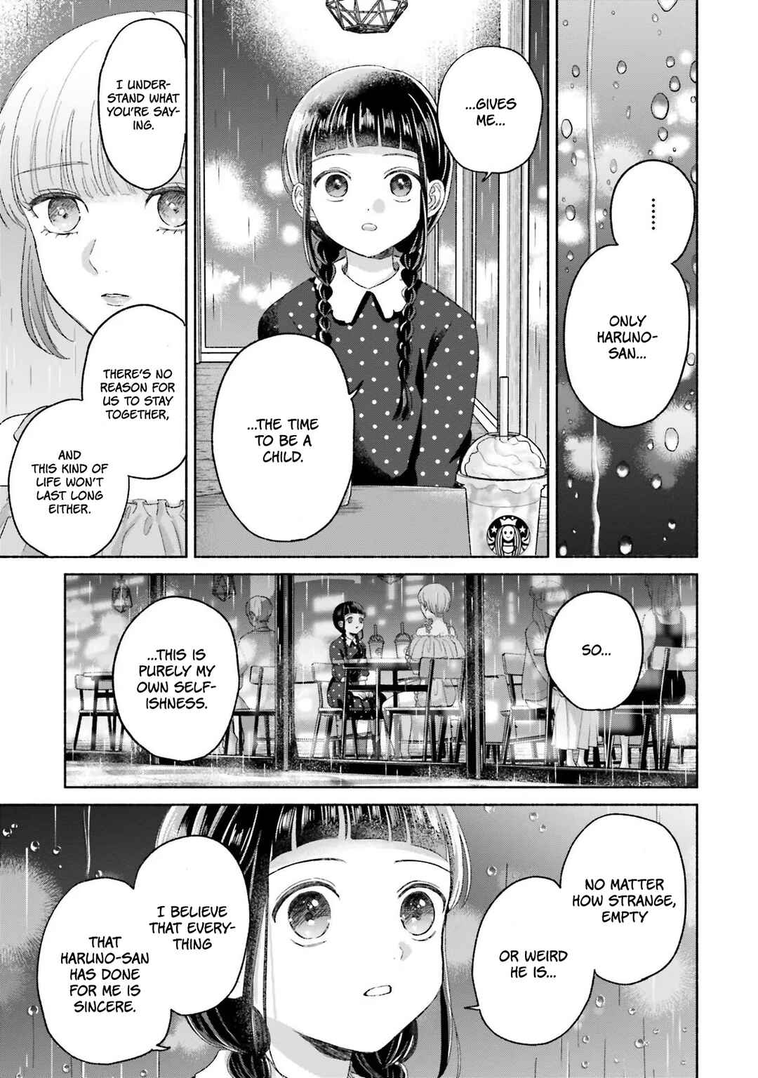 A Day With Rinko-chan Chapter 7 - Page 26