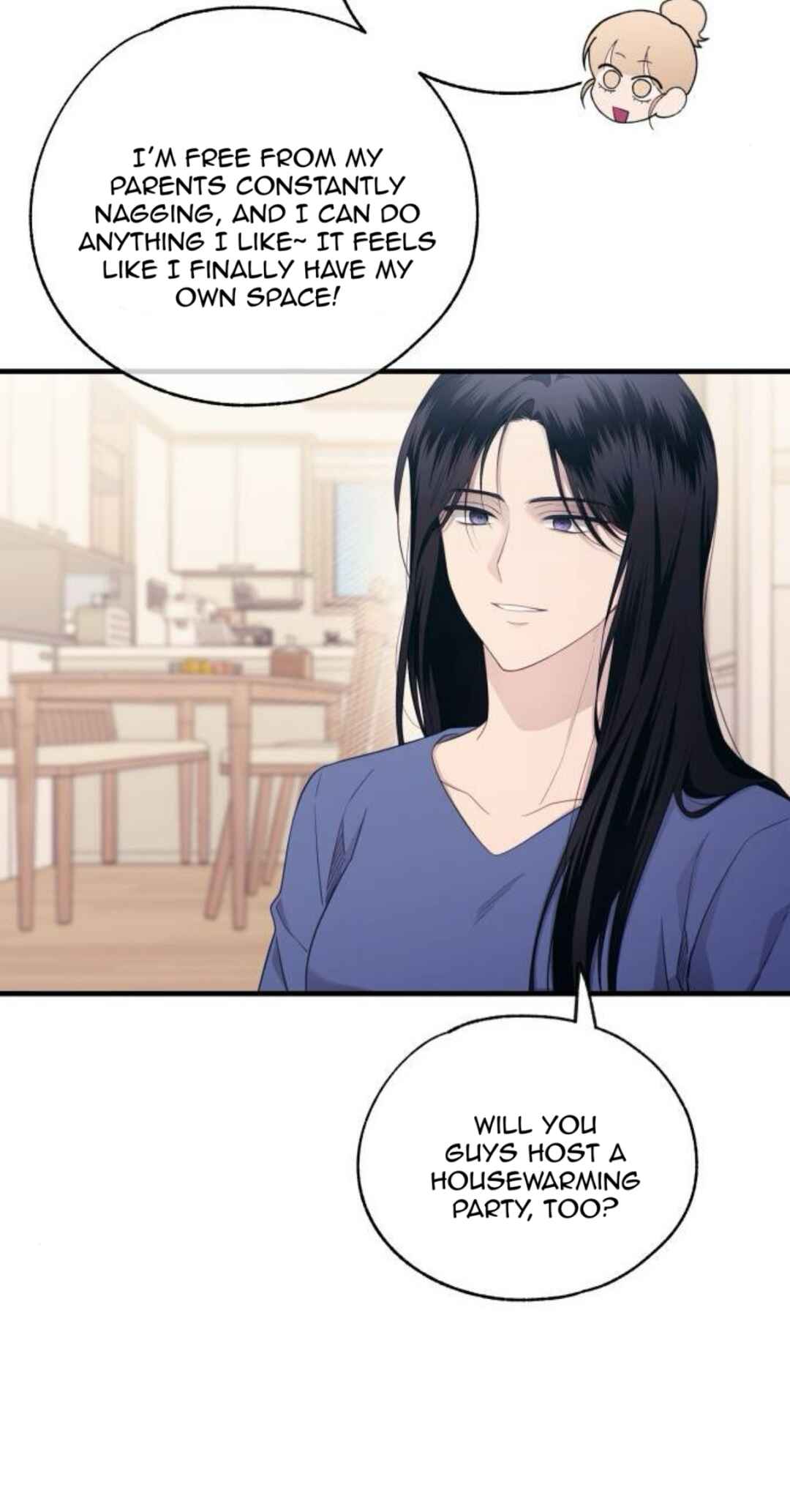 Yeon-u ui Sunjeong Chapter 218 - Page 20