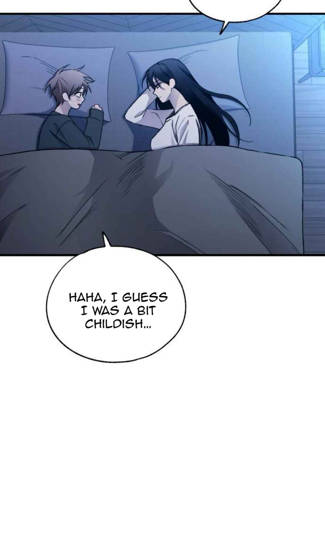 Yeon-u ui Sunjeong Chapter 167 - Page 26