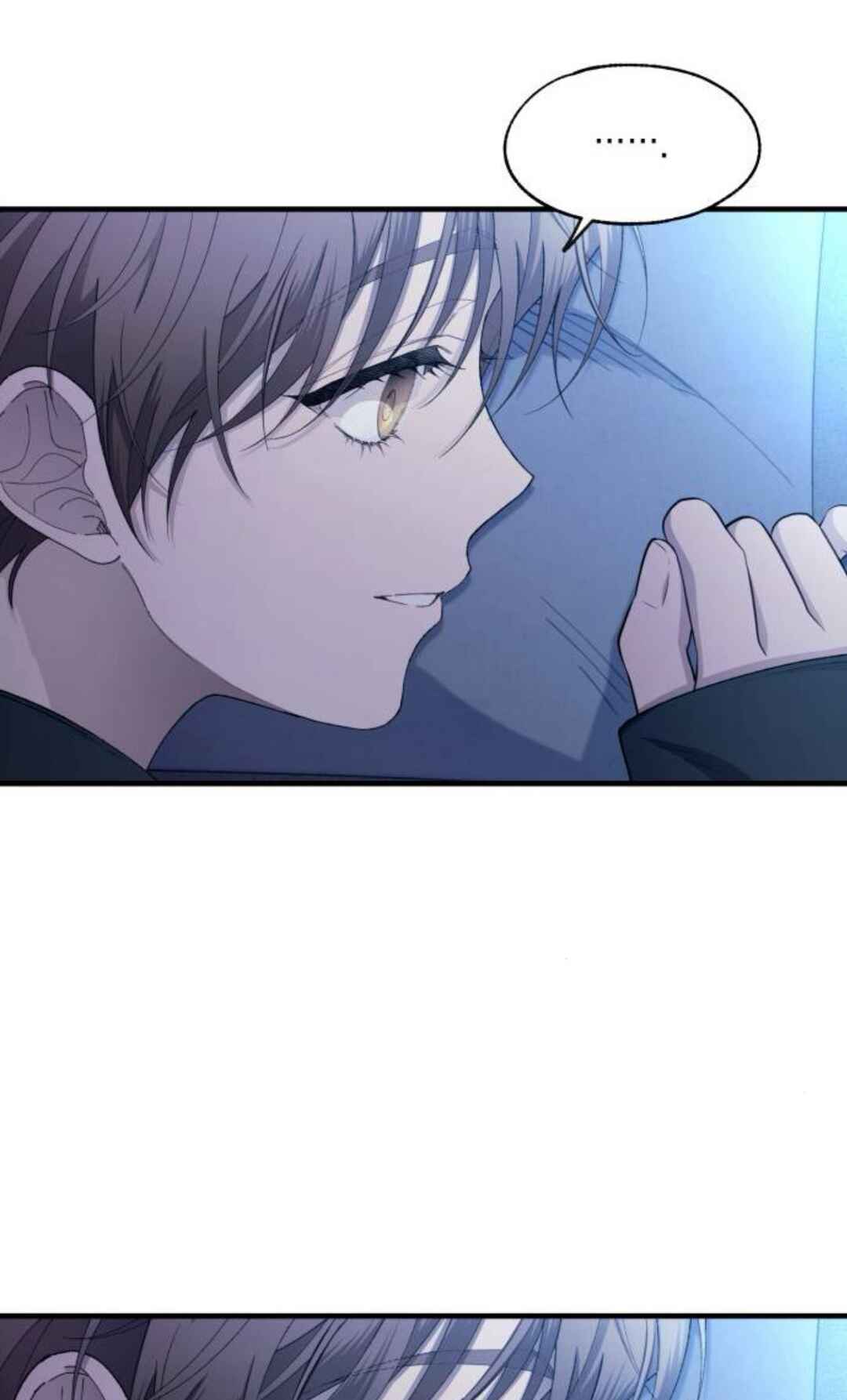 Yeon-u ui Sunjeong Chapter 167 - Page 27