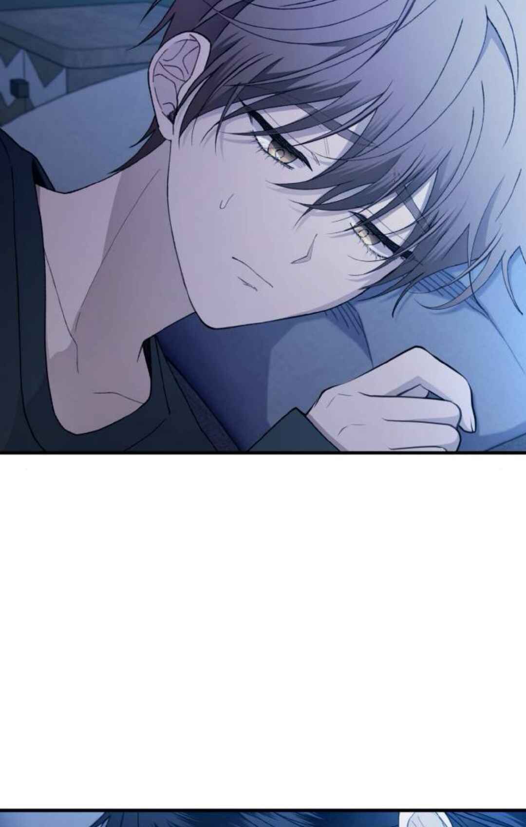 Yeon-u ui Sunjeong Chapter 167 - Page 33