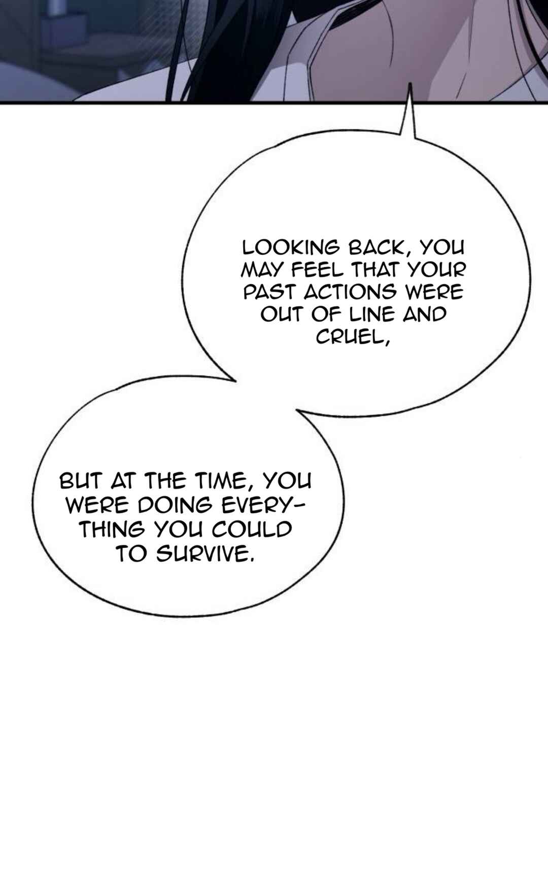 Yeon-u ui Sunjeong Chapter 167 - Page 95