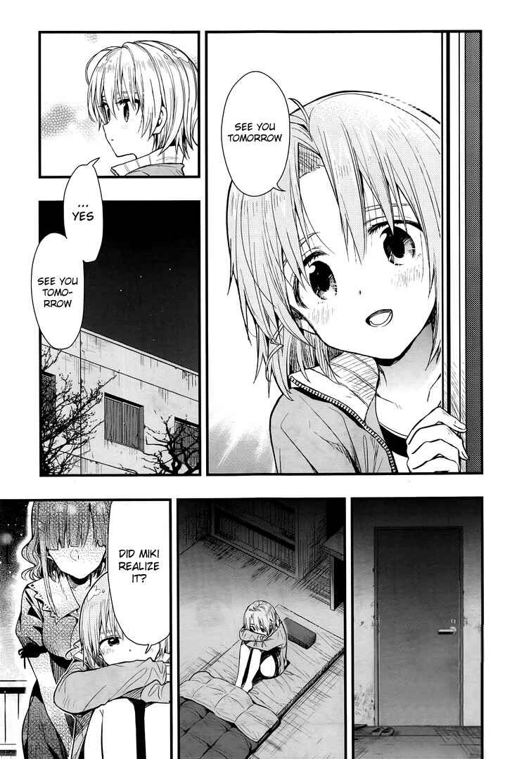 Gakkou-gurashi! Chapter 46 - Page 11