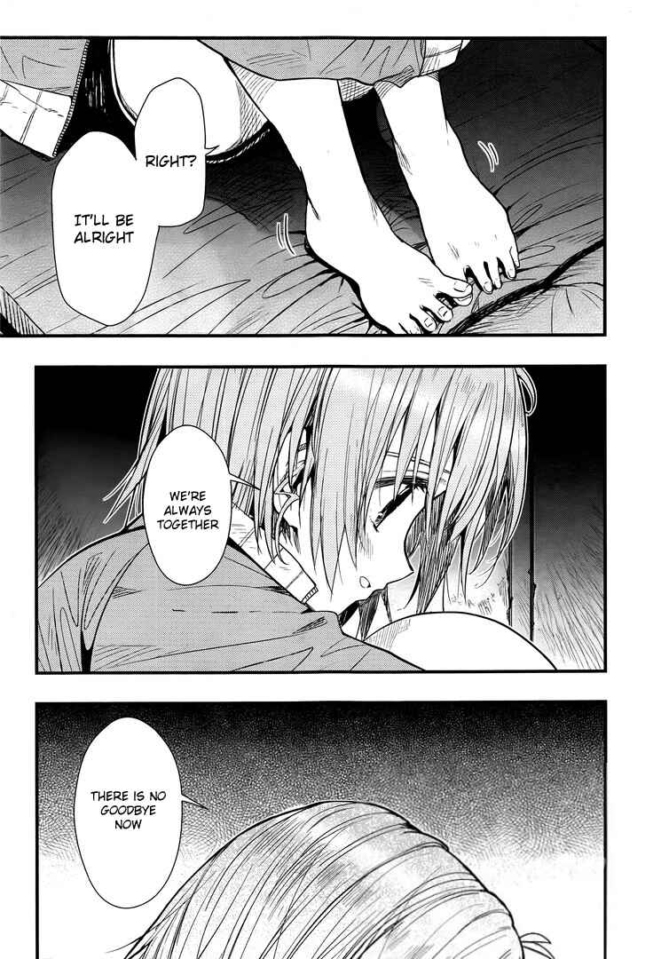 Gakkou-gurashi! Chapter 46 - Page 13