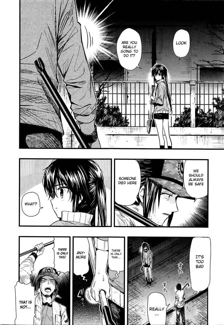 Gakkou-gurashi! Chapter 46 - Page 22
