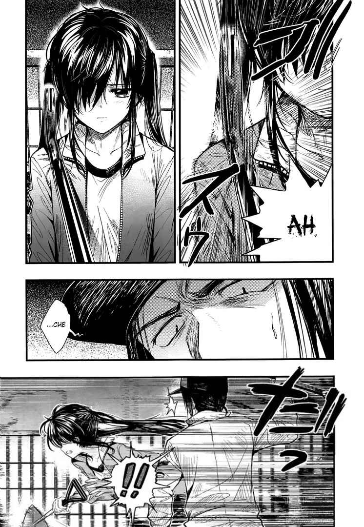 Gakkou-gurashi! Chapter 46 - Page 23