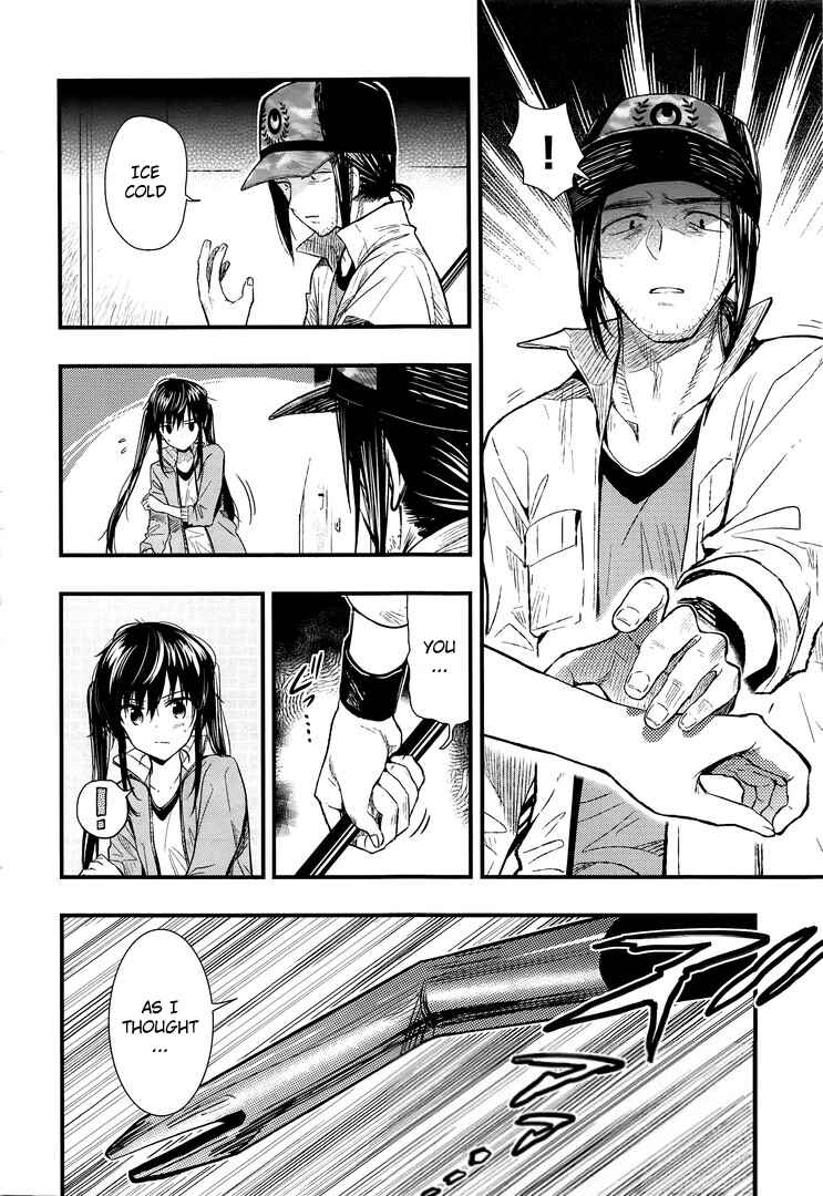 Gakkou-gurashi! Chapter 46 - Page 6